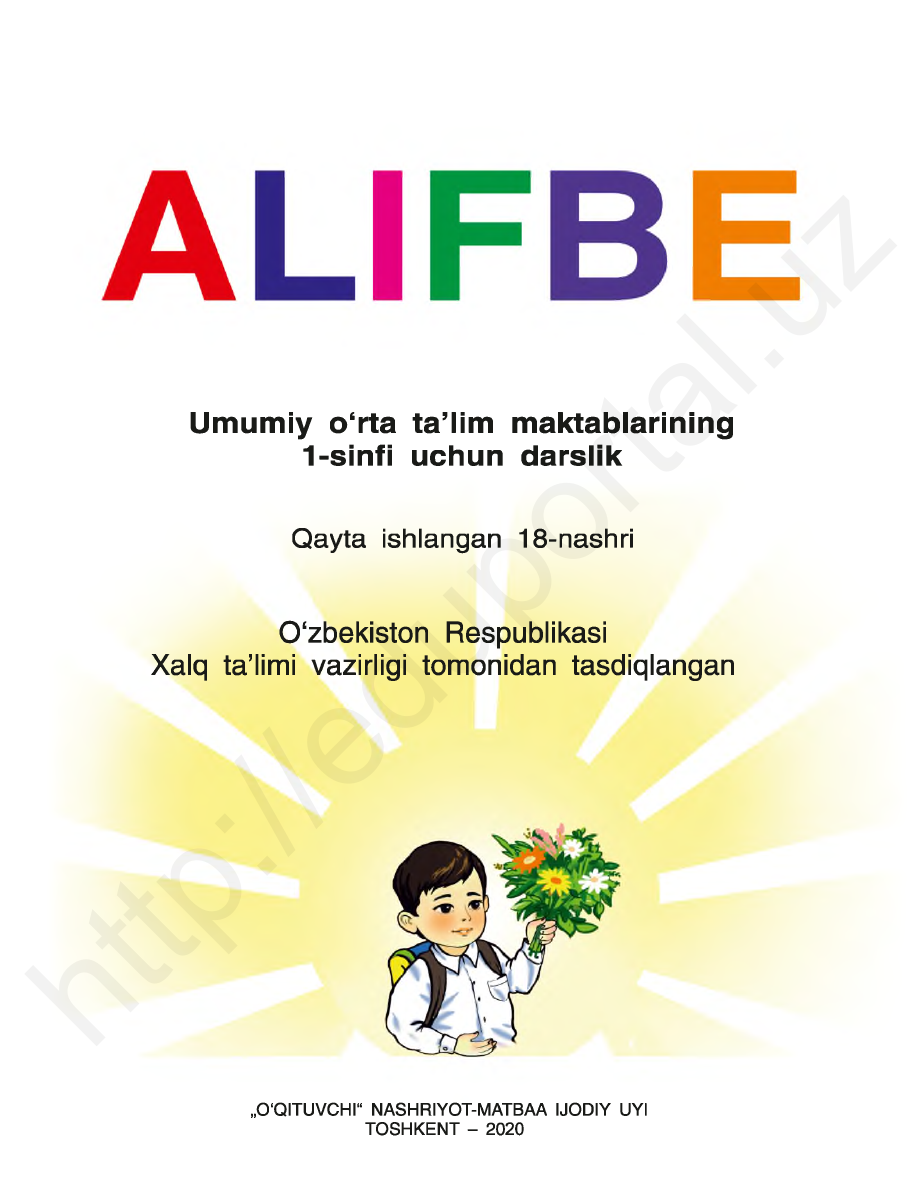 Alifbe muqovasi