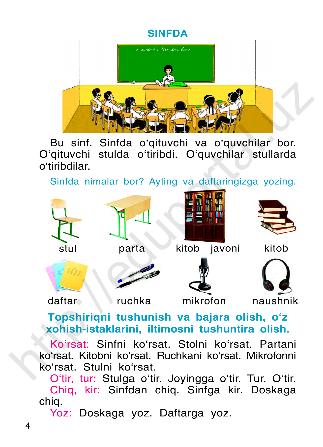Nutq o‘stirish (maxsus) — 4-bet