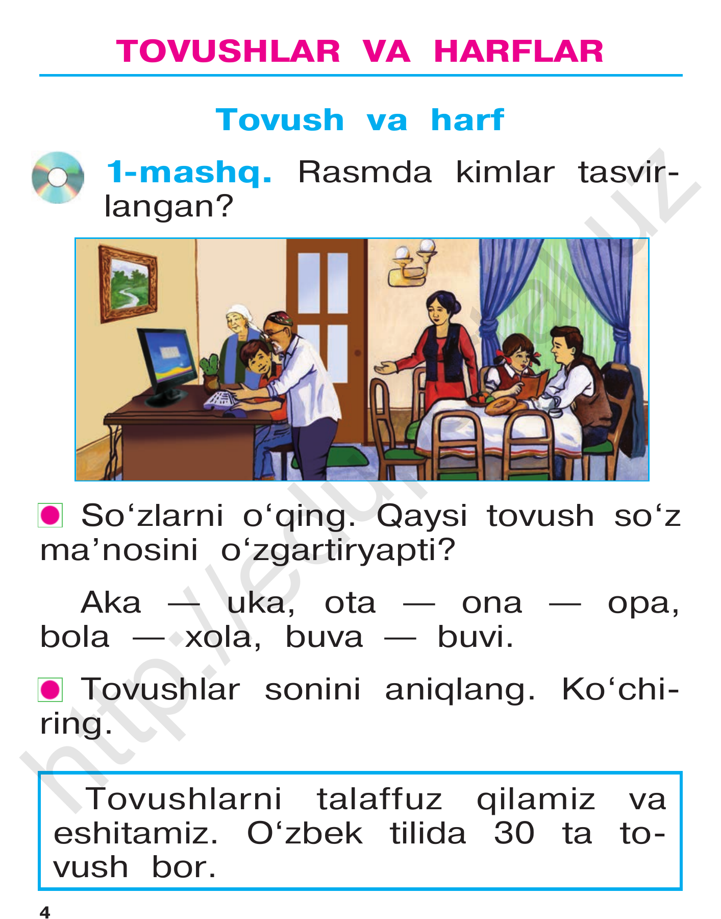 Ona tili — 4-bet