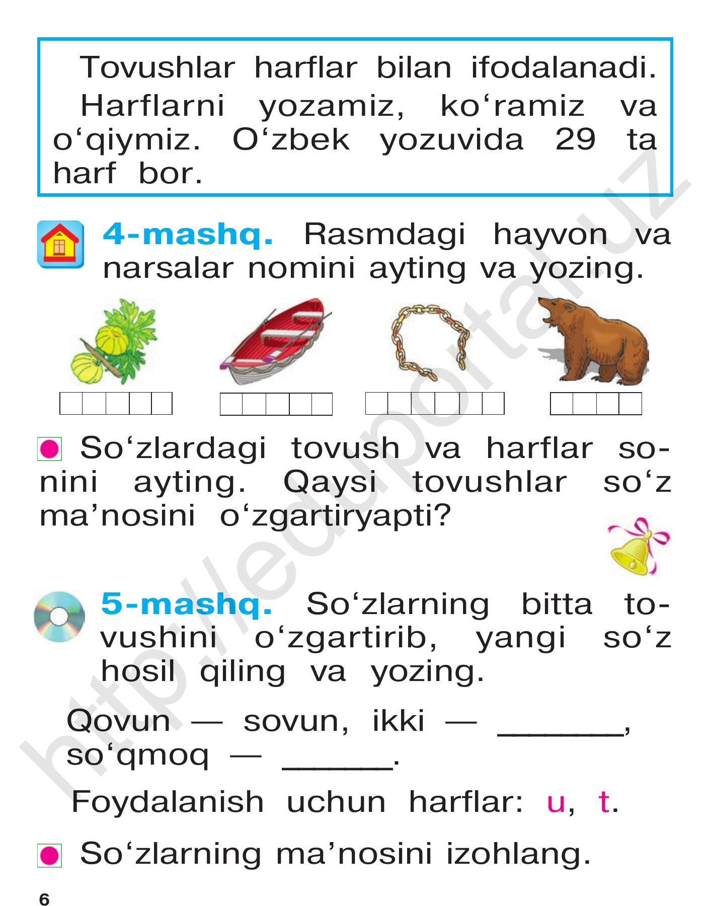 Ona tili — 6-bet