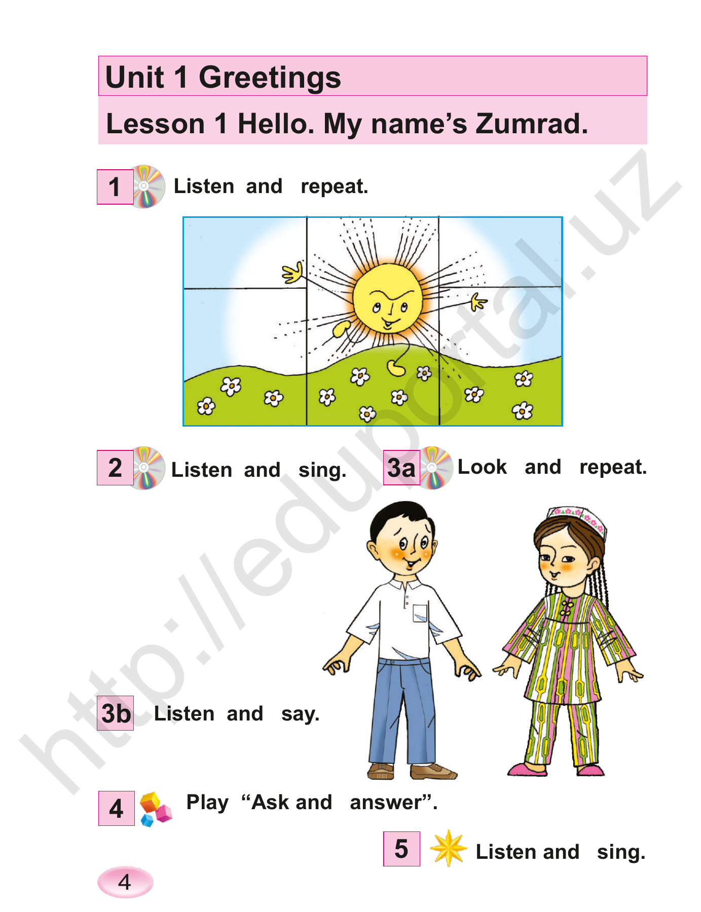 Kids’ English 1 — 4-bet