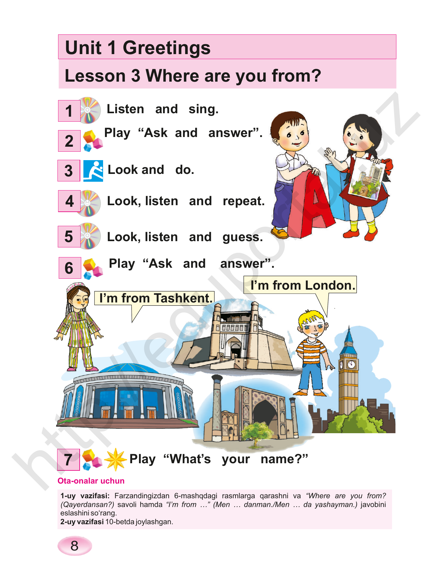 Kids’ English 1 — 8-bet