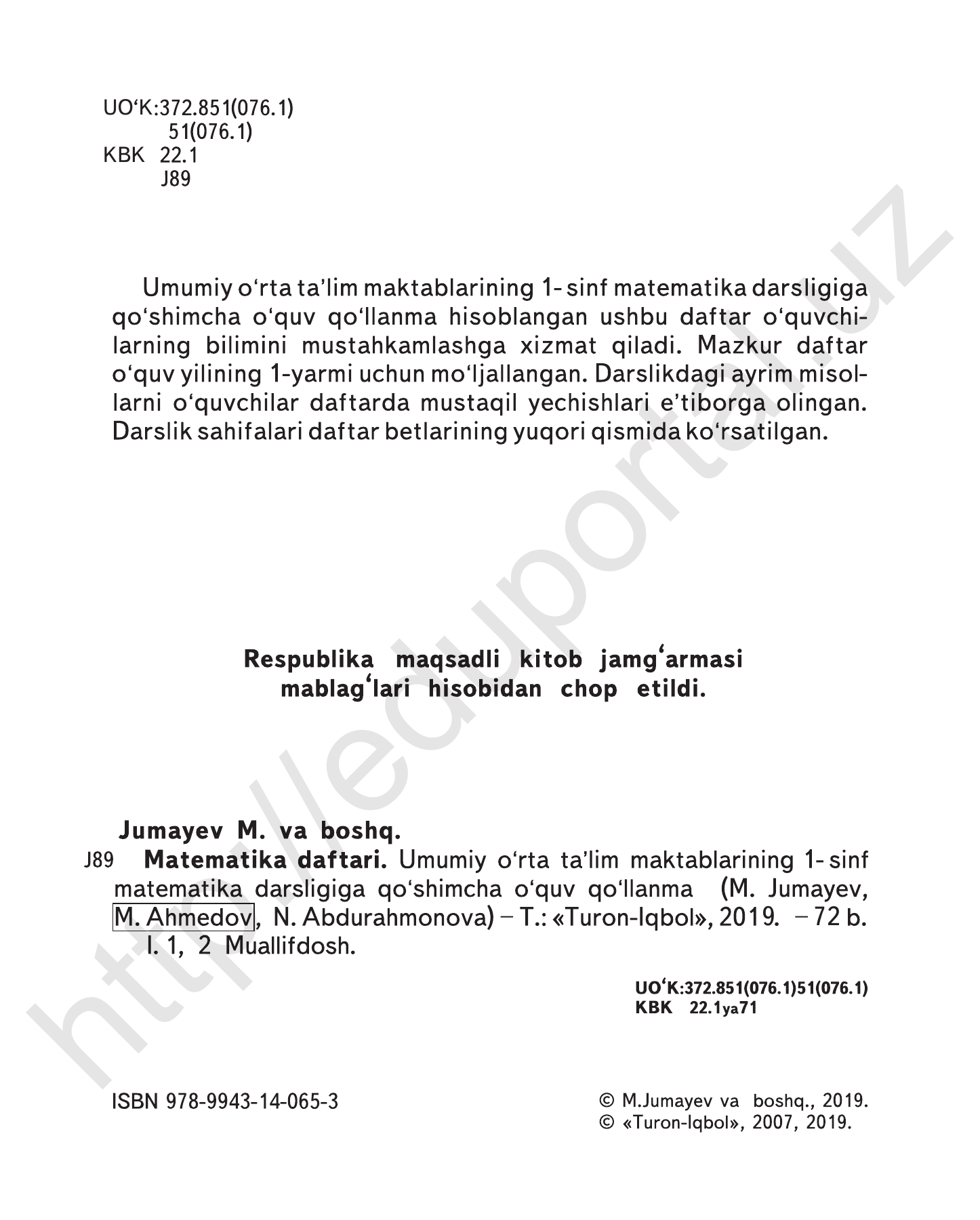 Matematika daftari — 2-bet