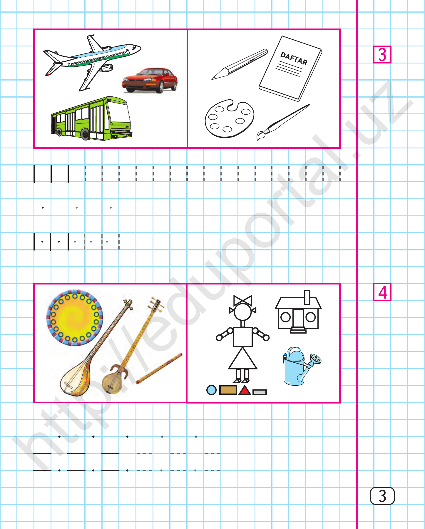 Matematika daftari — 3-bet
