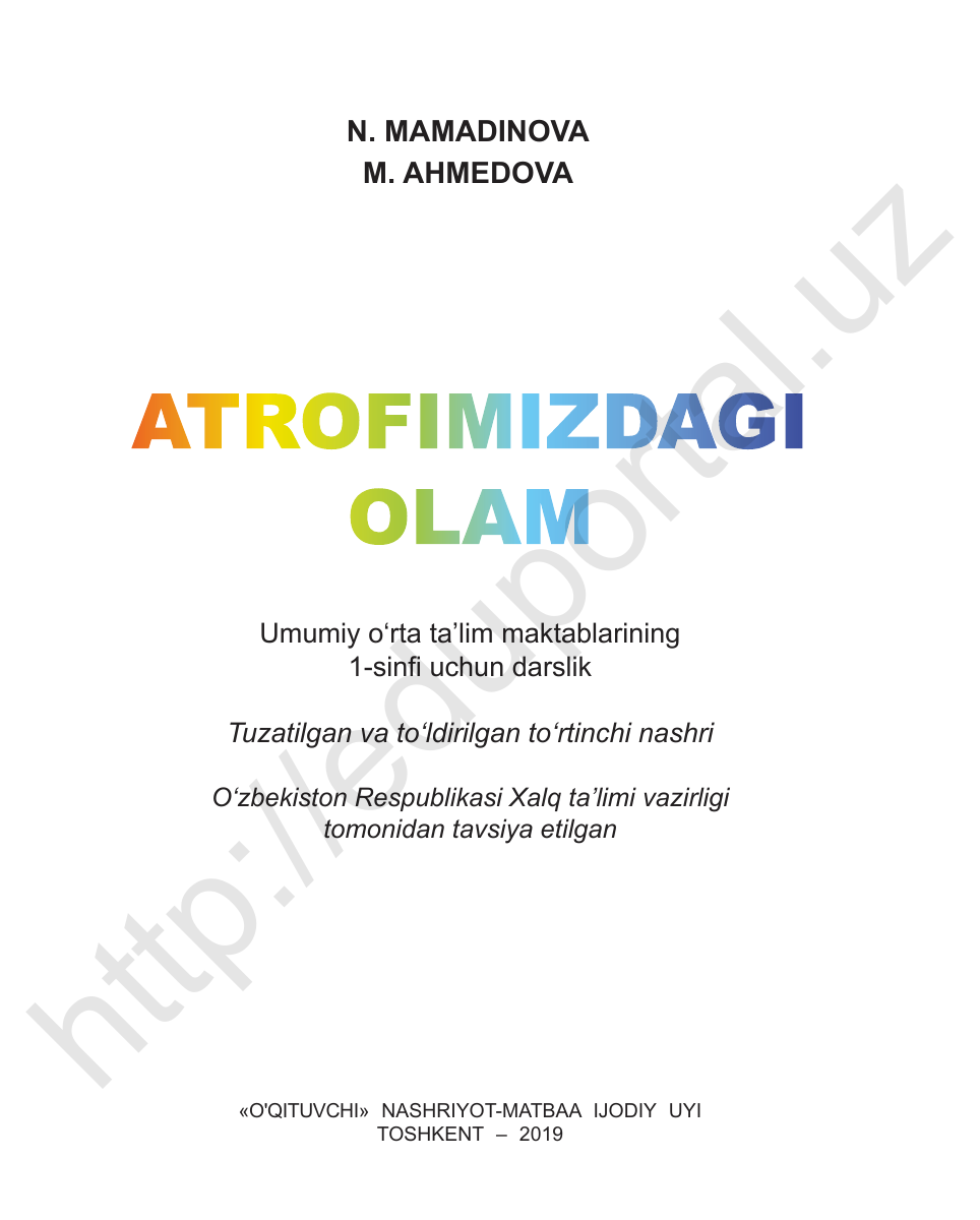 Atrofimizdagi olam muqovasi