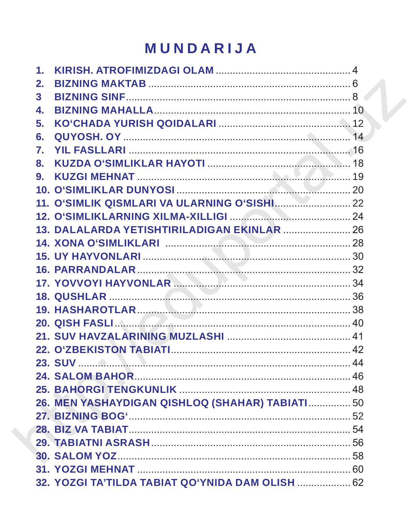 Atrofimizdagi olam — 3-bet