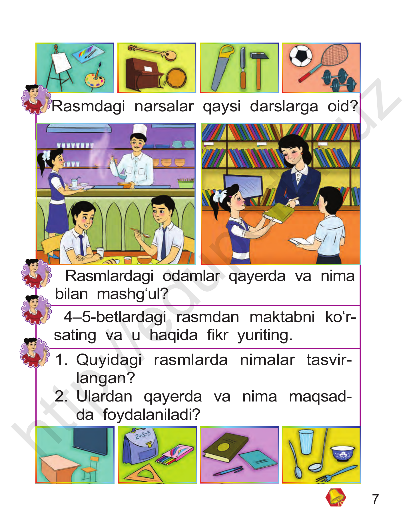 Atrofimizdagi olam — 7-bet