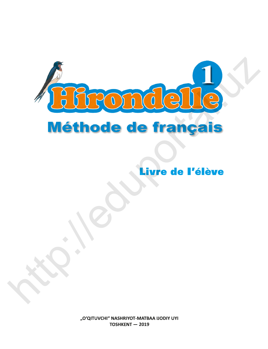 Fransuz tili muqovasi