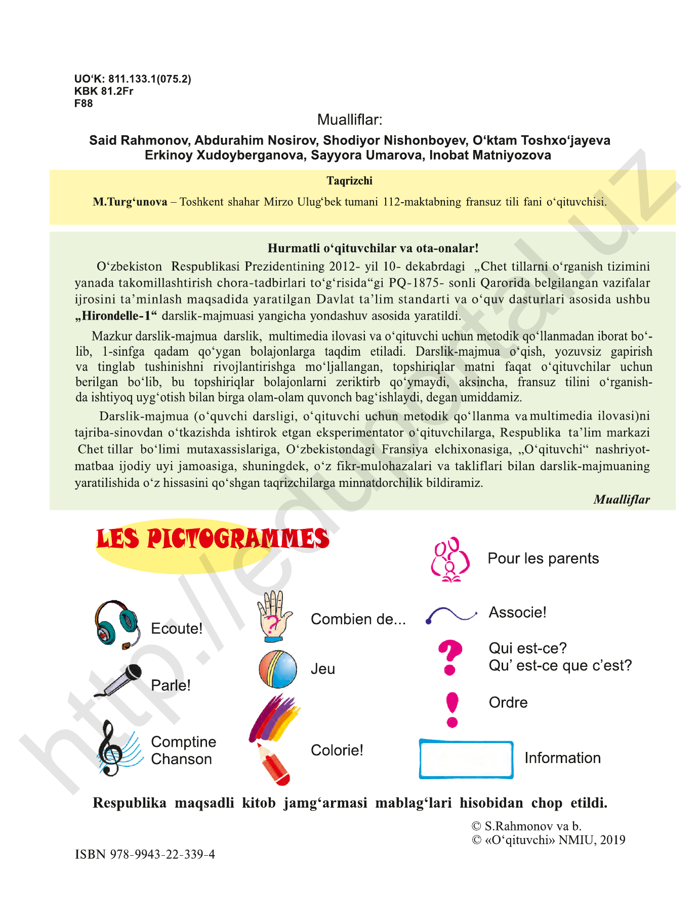 Fransuz tili — 2-bet