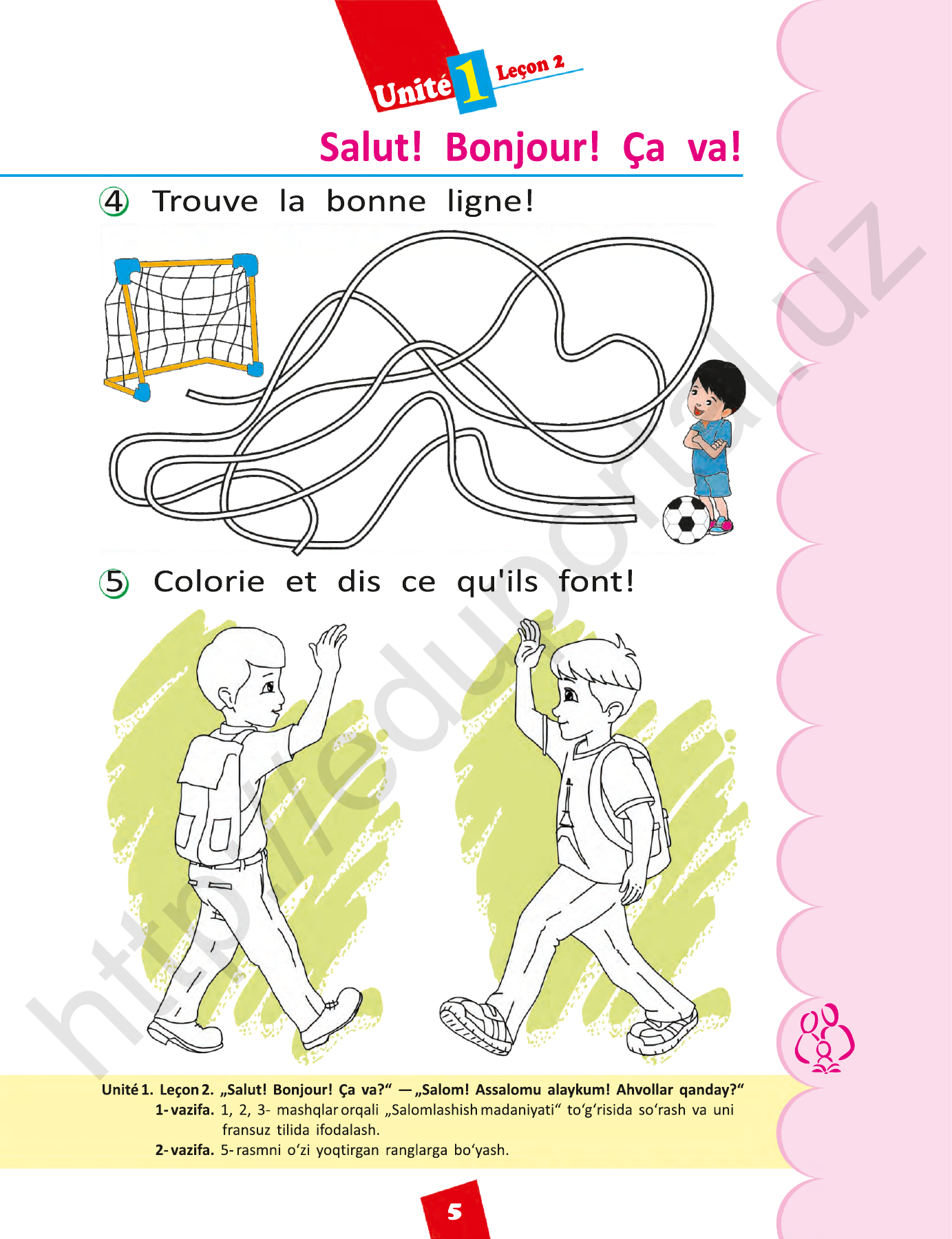 Fransuz tili — 5-bet