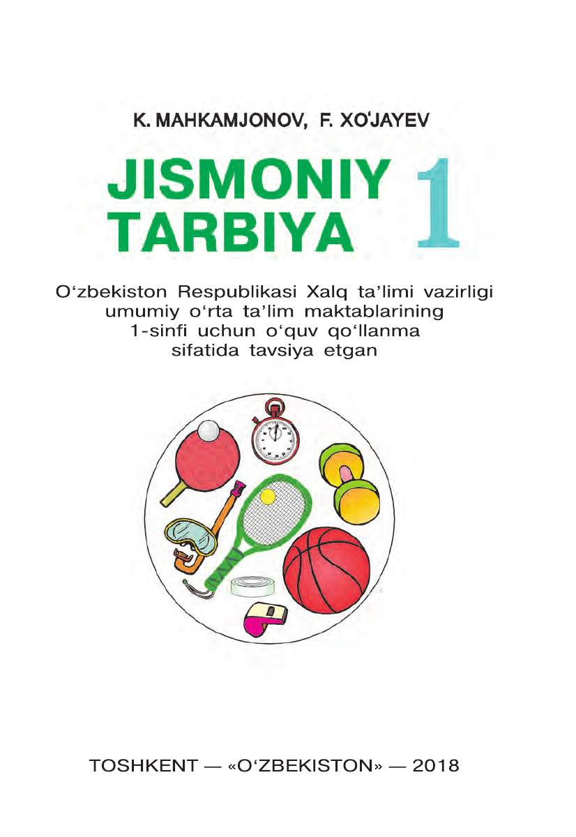 Jismoniy tarbiya muqovasi