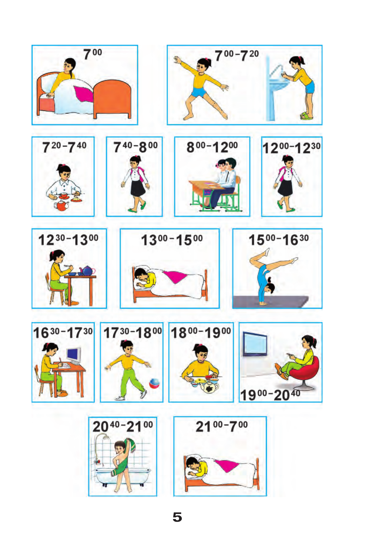 Jismoniy tarbiya — 5-bet