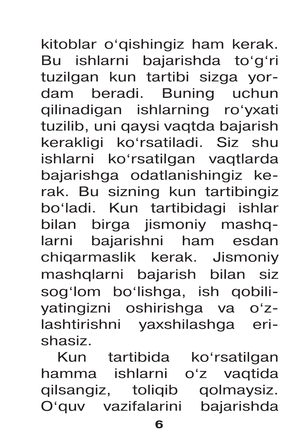 Jismoniy tarbiya — 6-bet