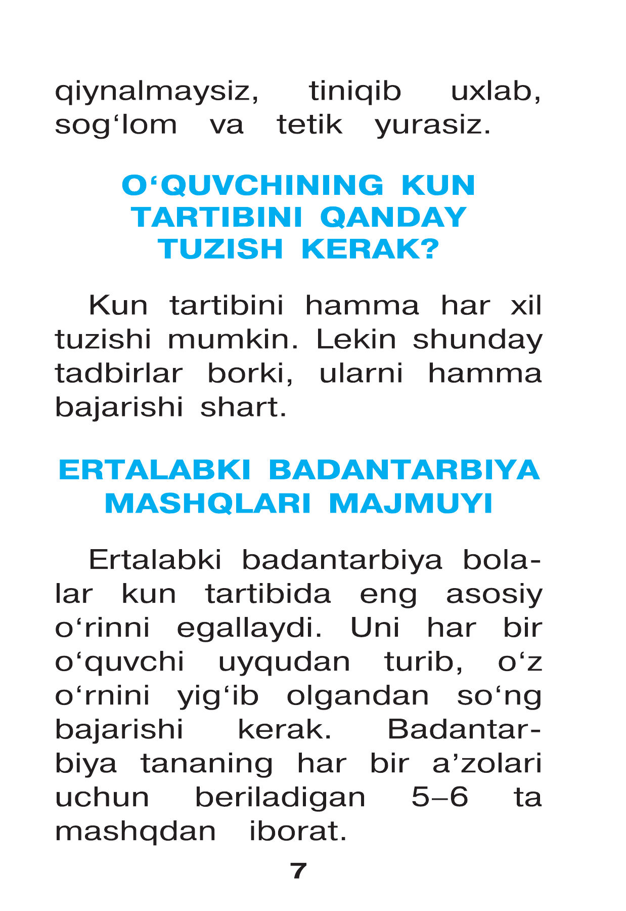 Jismoniy tarbiya — 7-bet