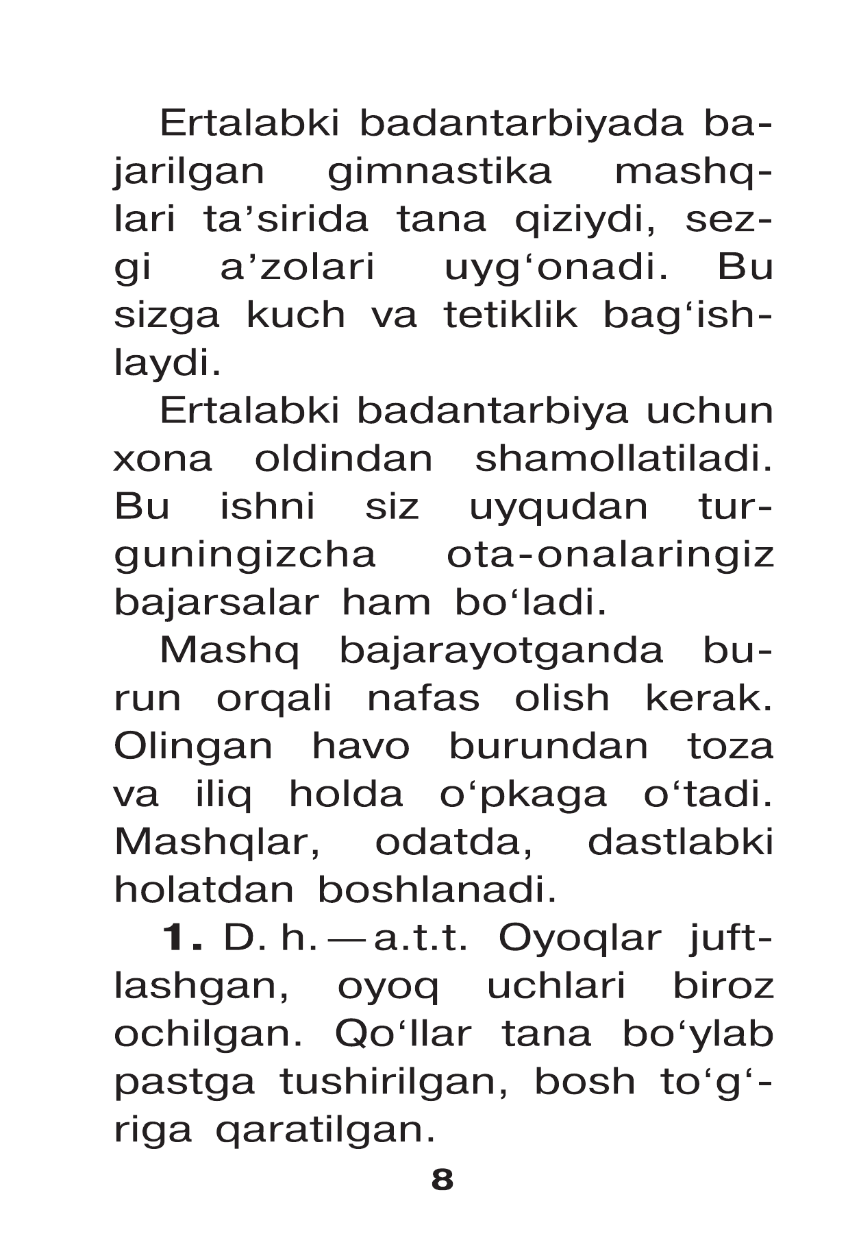 Jismoniy tarbiya — 8-bet