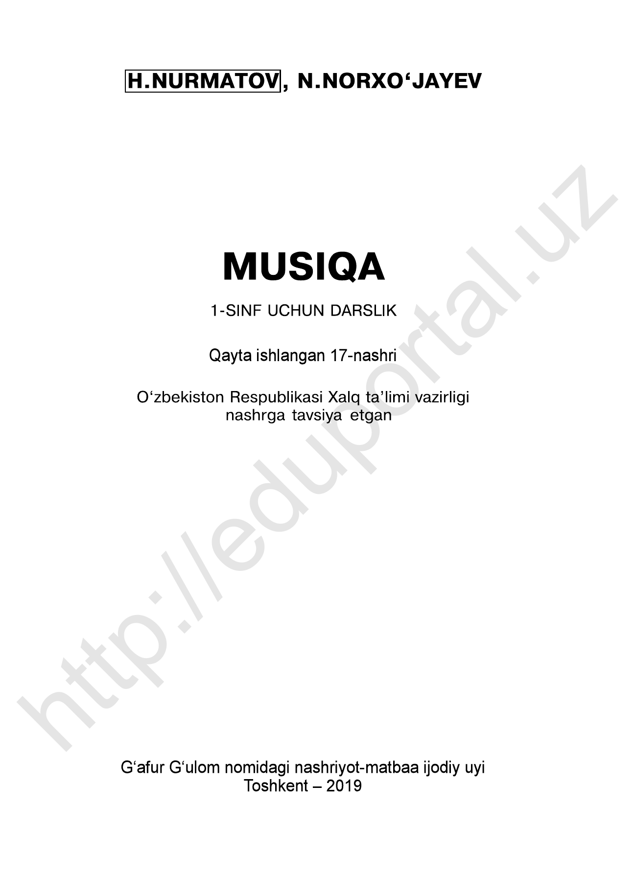 Musiqa — 1-bet