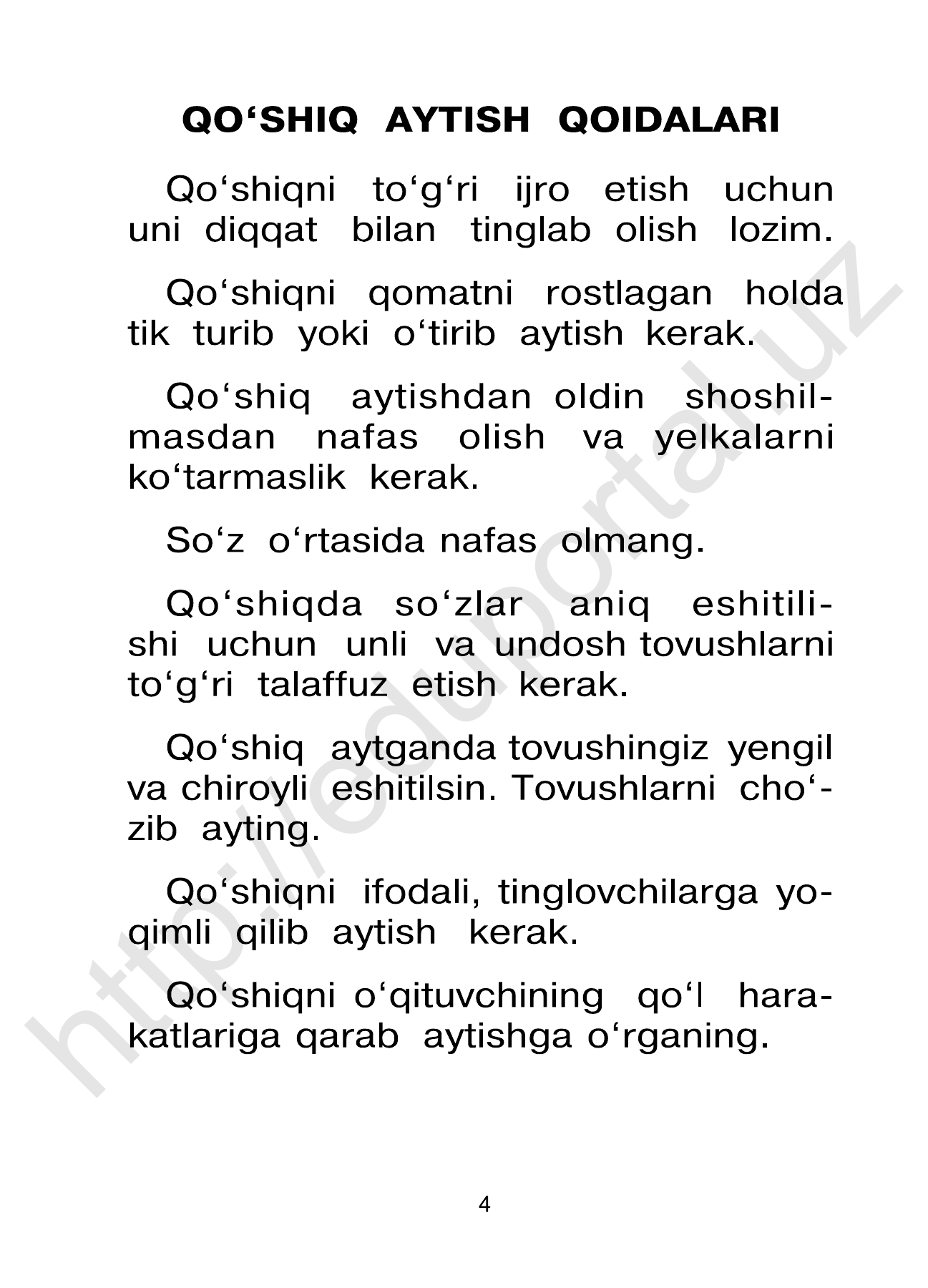 Musiqa — 4-bet