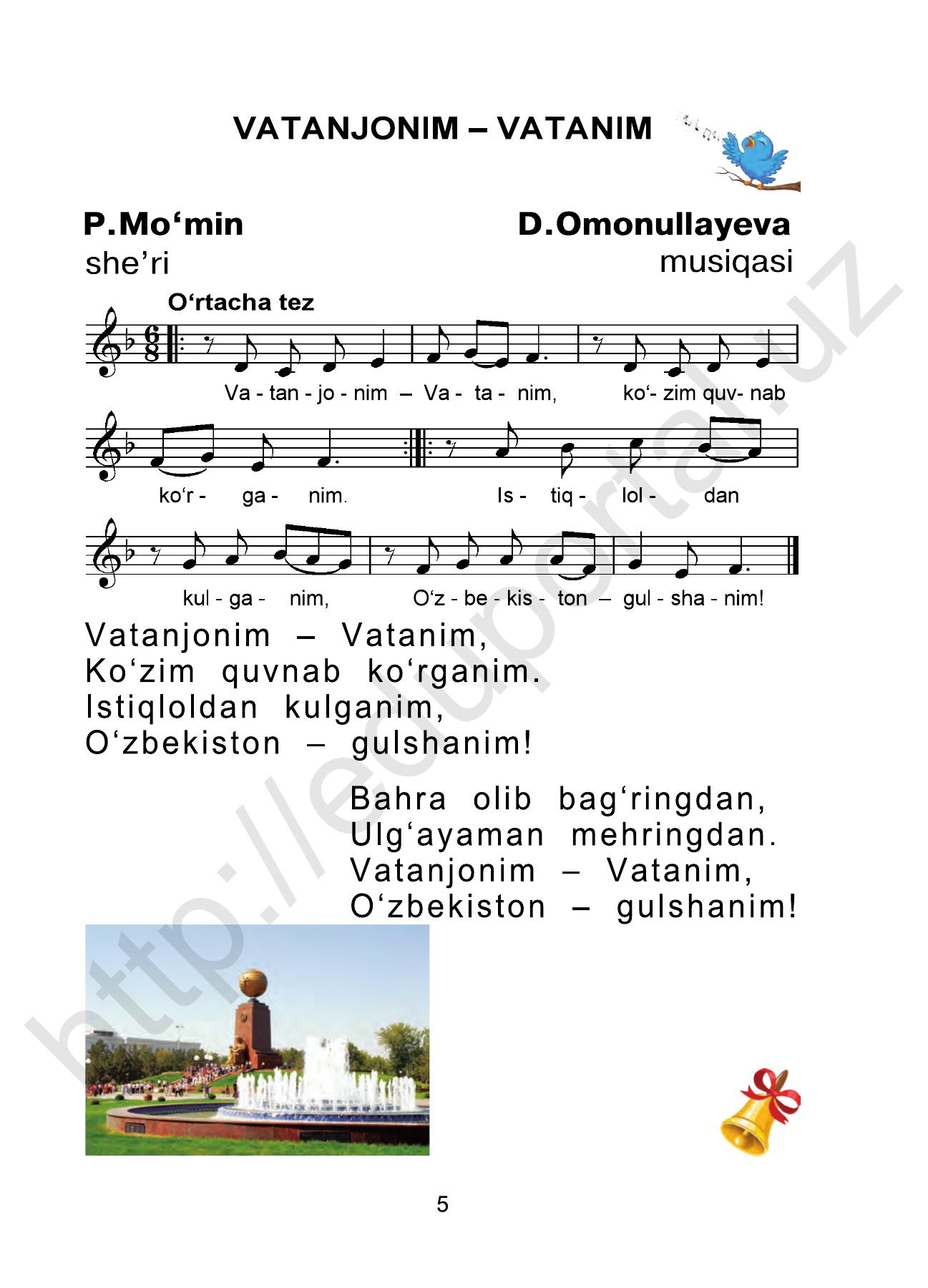 Musiqa — 5-bet