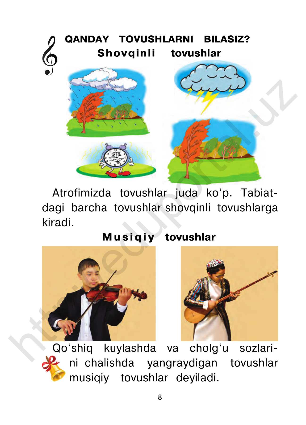 Musiqa — 8-bet