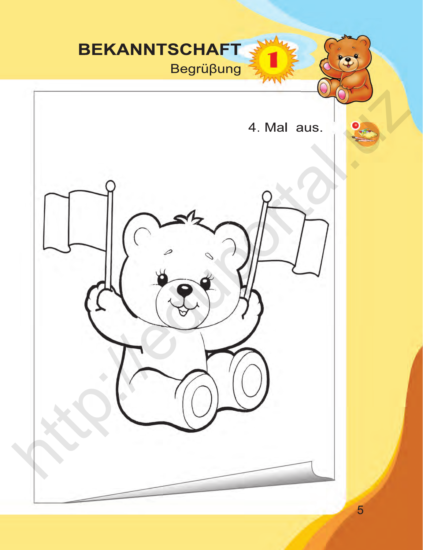 Deutsch mit Spaß — 5-bet