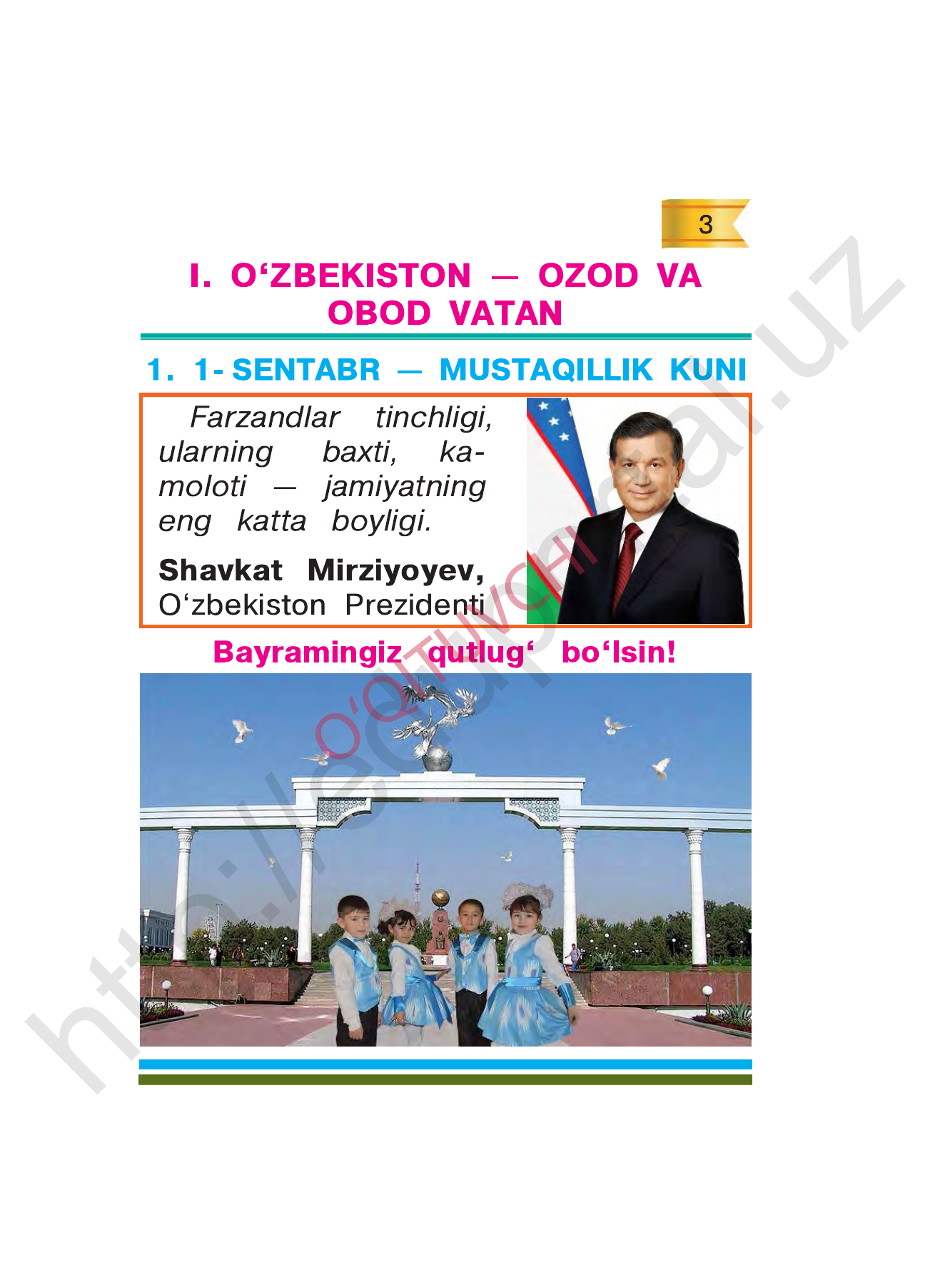 Odobnoma — 3-bet