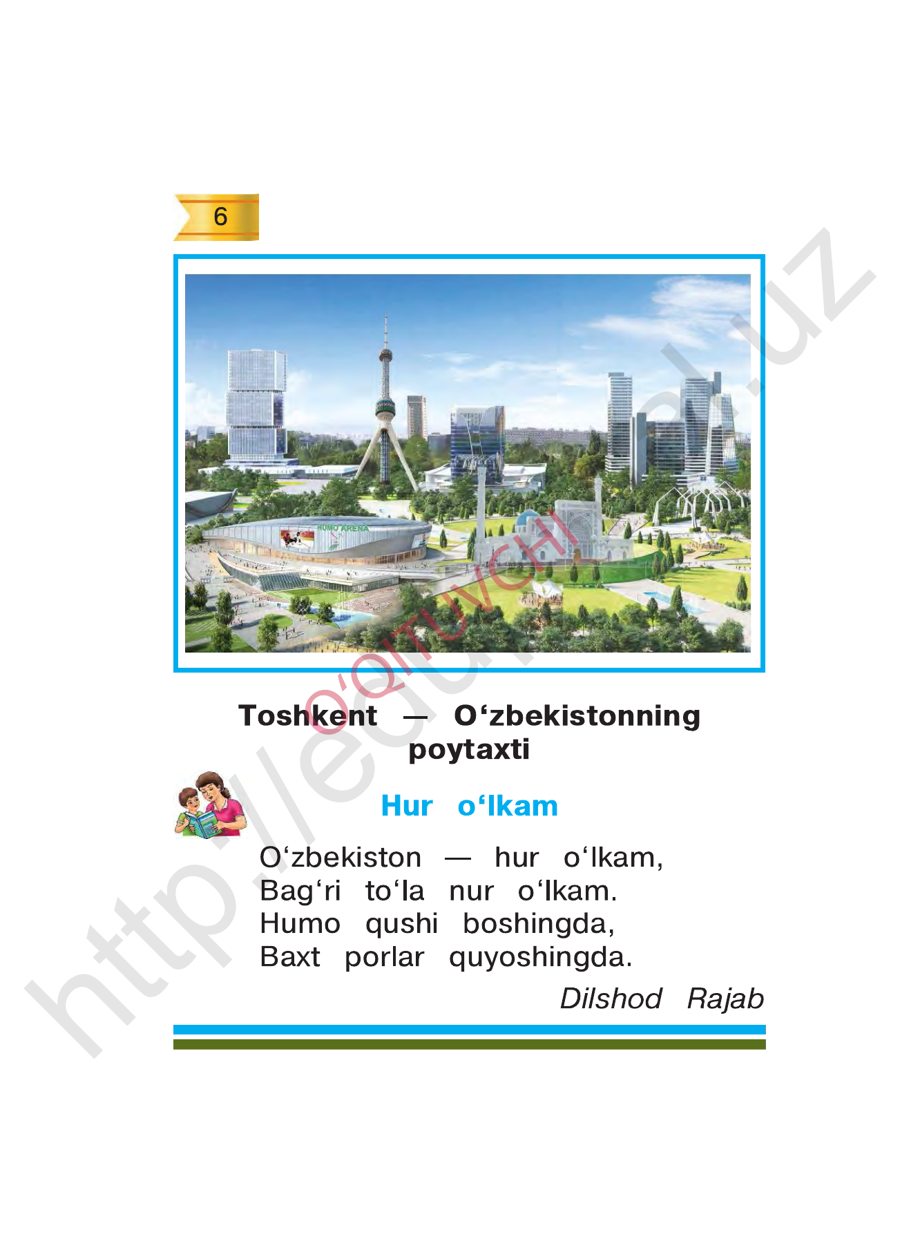 Odobnoma — 6-bet