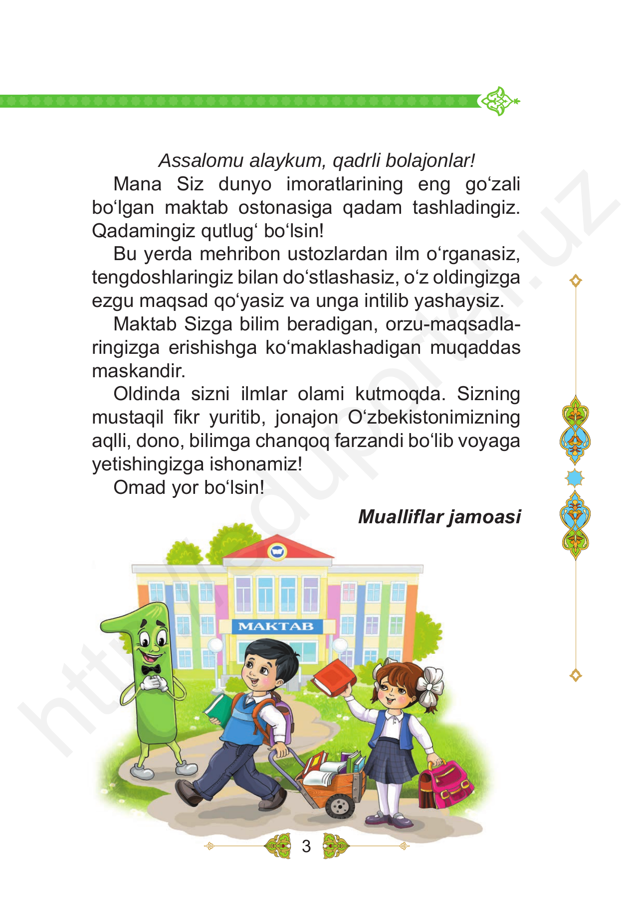 Tarbiya 1 — 3-bet