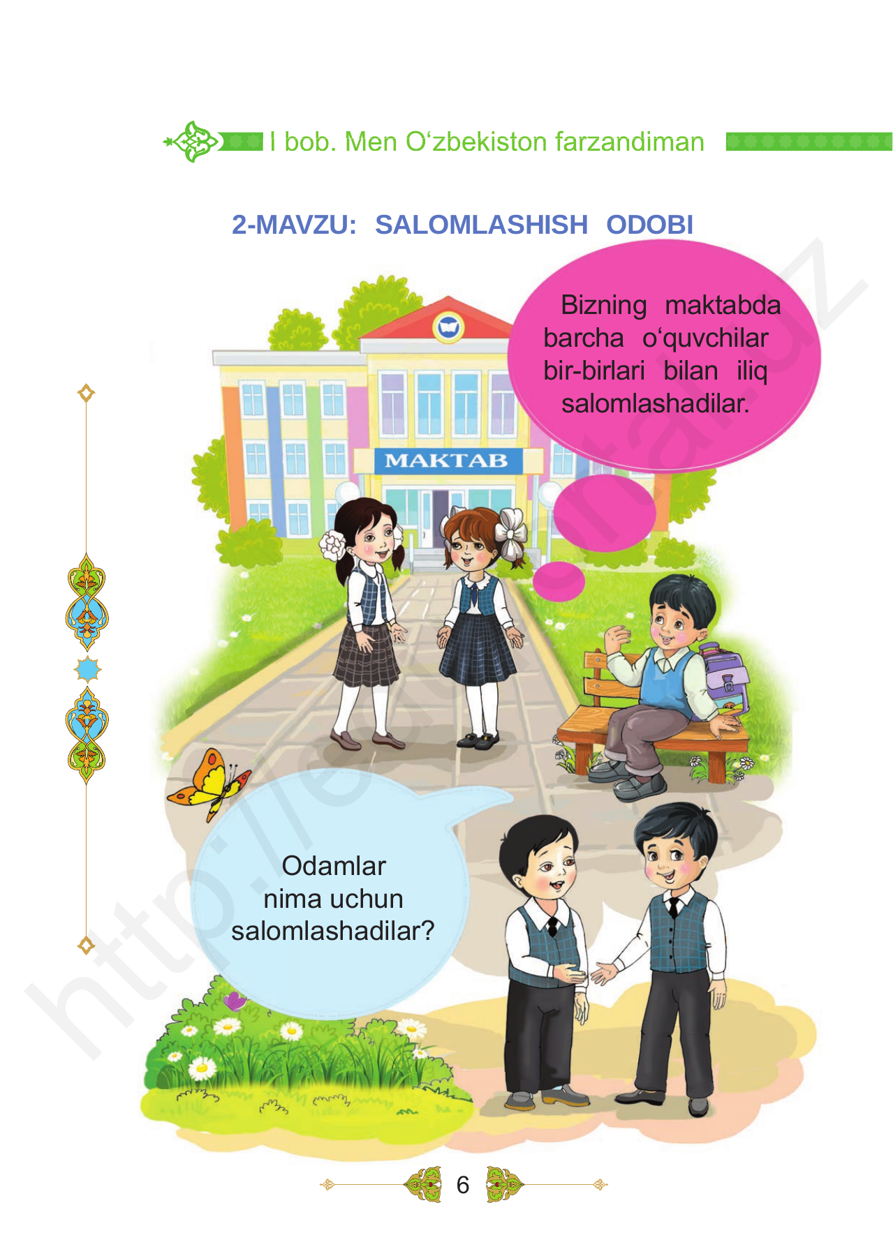 Tarbiya 1 — 6-bet
