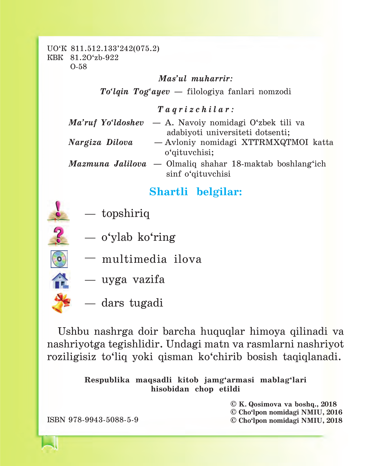 Ona tili — 2-bet