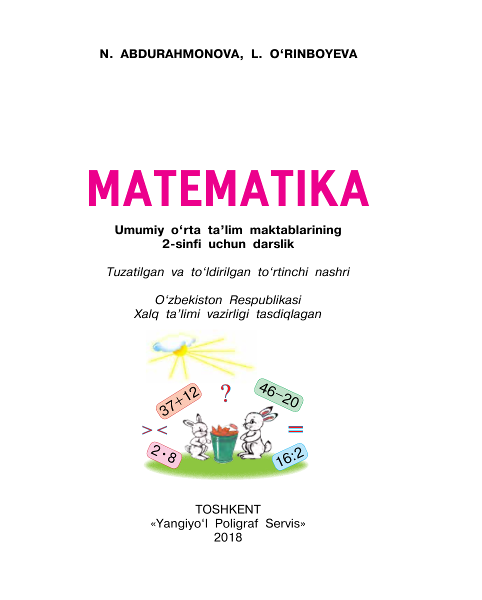 Matematika muqovasi