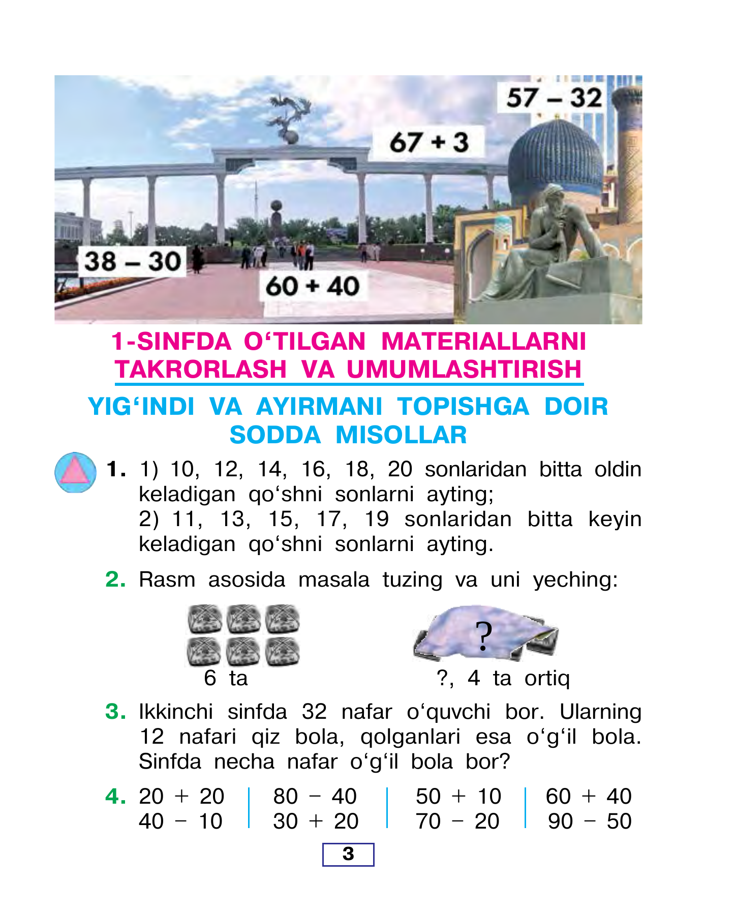Matematika — 3-bet