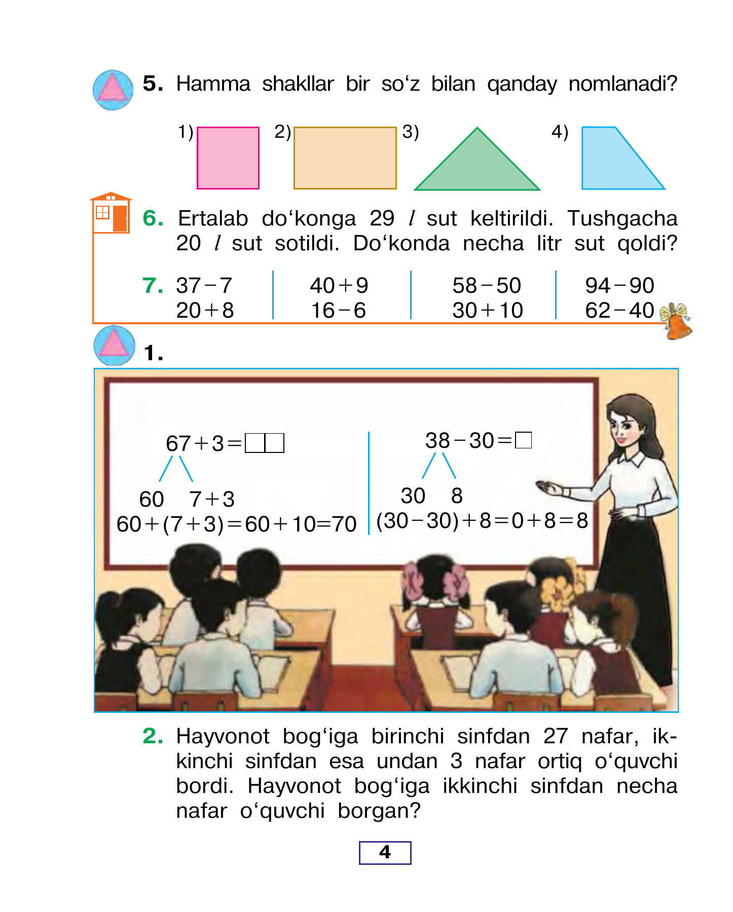 Matematika — 4-bet