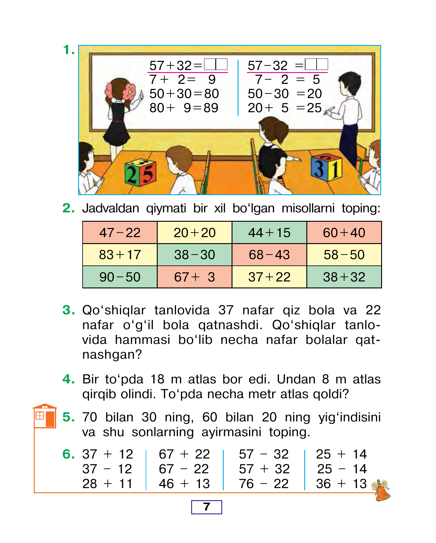 Matematika — 7-bet