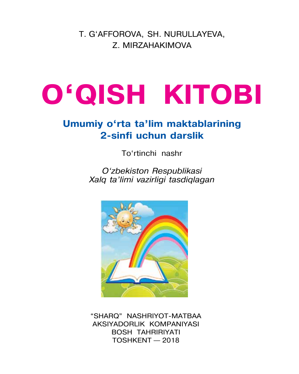 O‘qish muqovasi