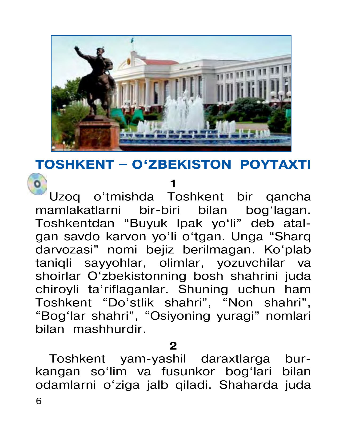 O‘qish — 6-bet