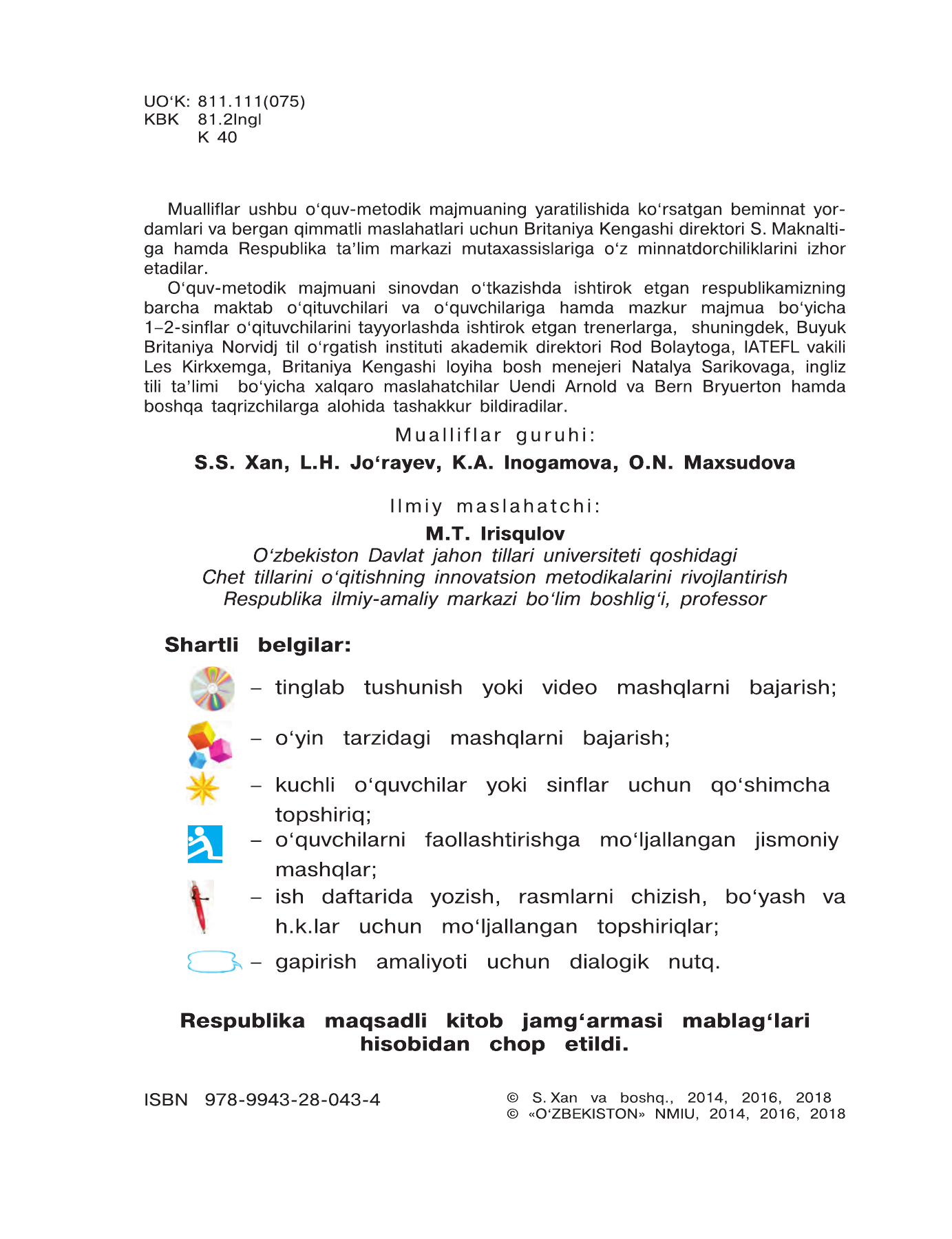 Ingliz tili — 2-bet
