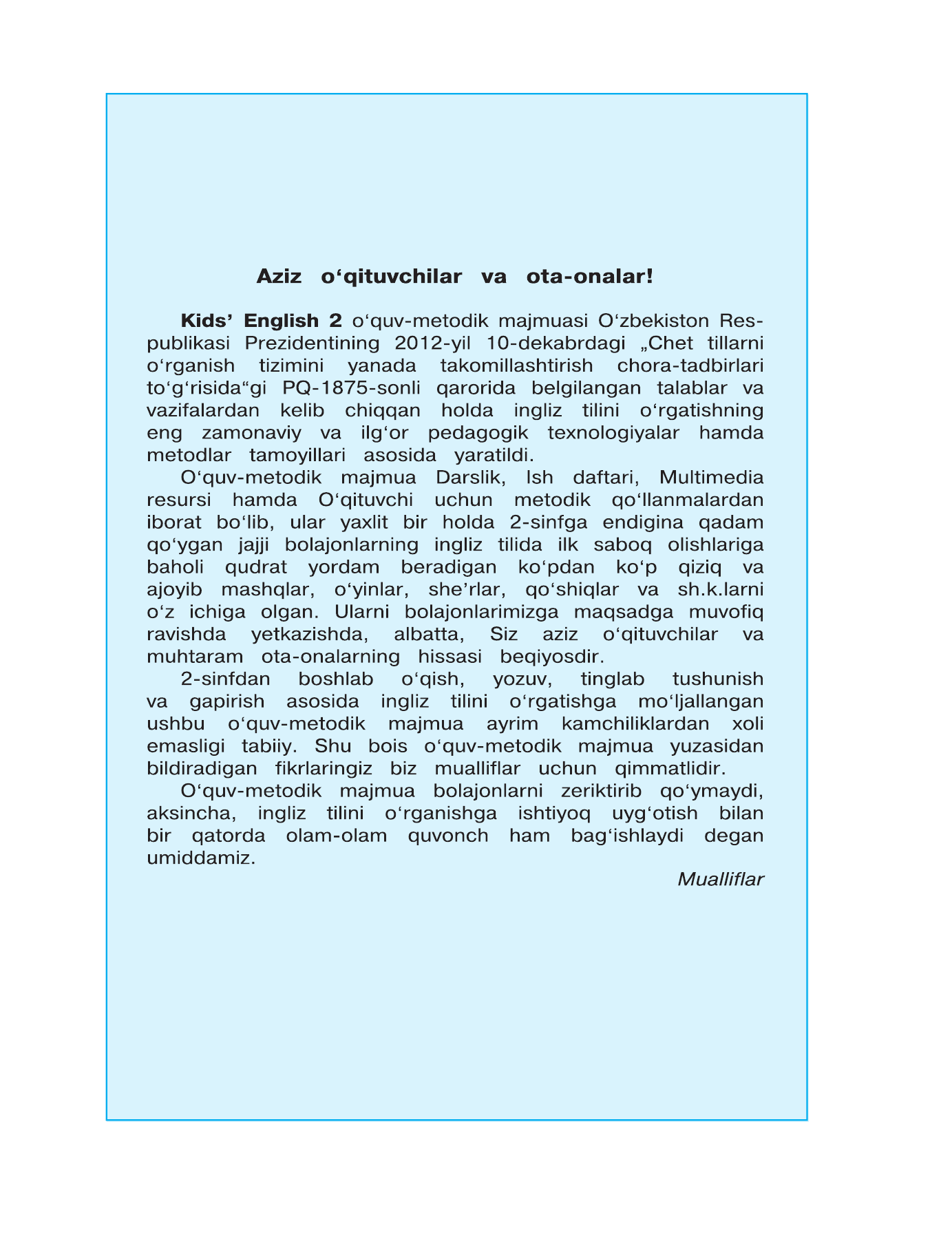 Ingliz tili — 3-bet