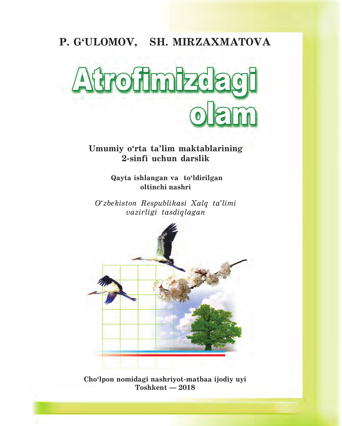 Atrofimizdagi olam — 1-bet