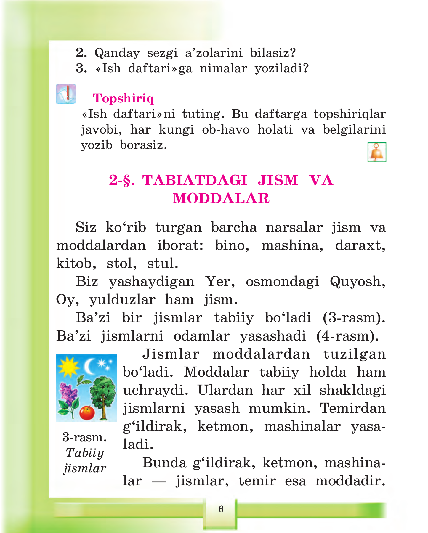 Atrofimizdagi olam — 6-bet