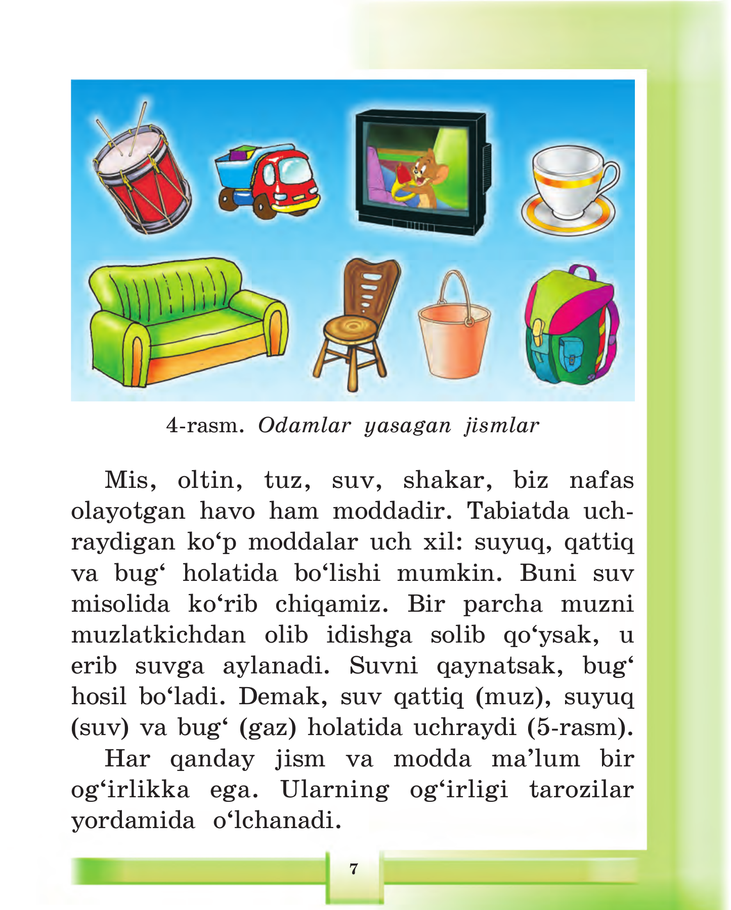 Atrofimizdagi olam — 7-bet