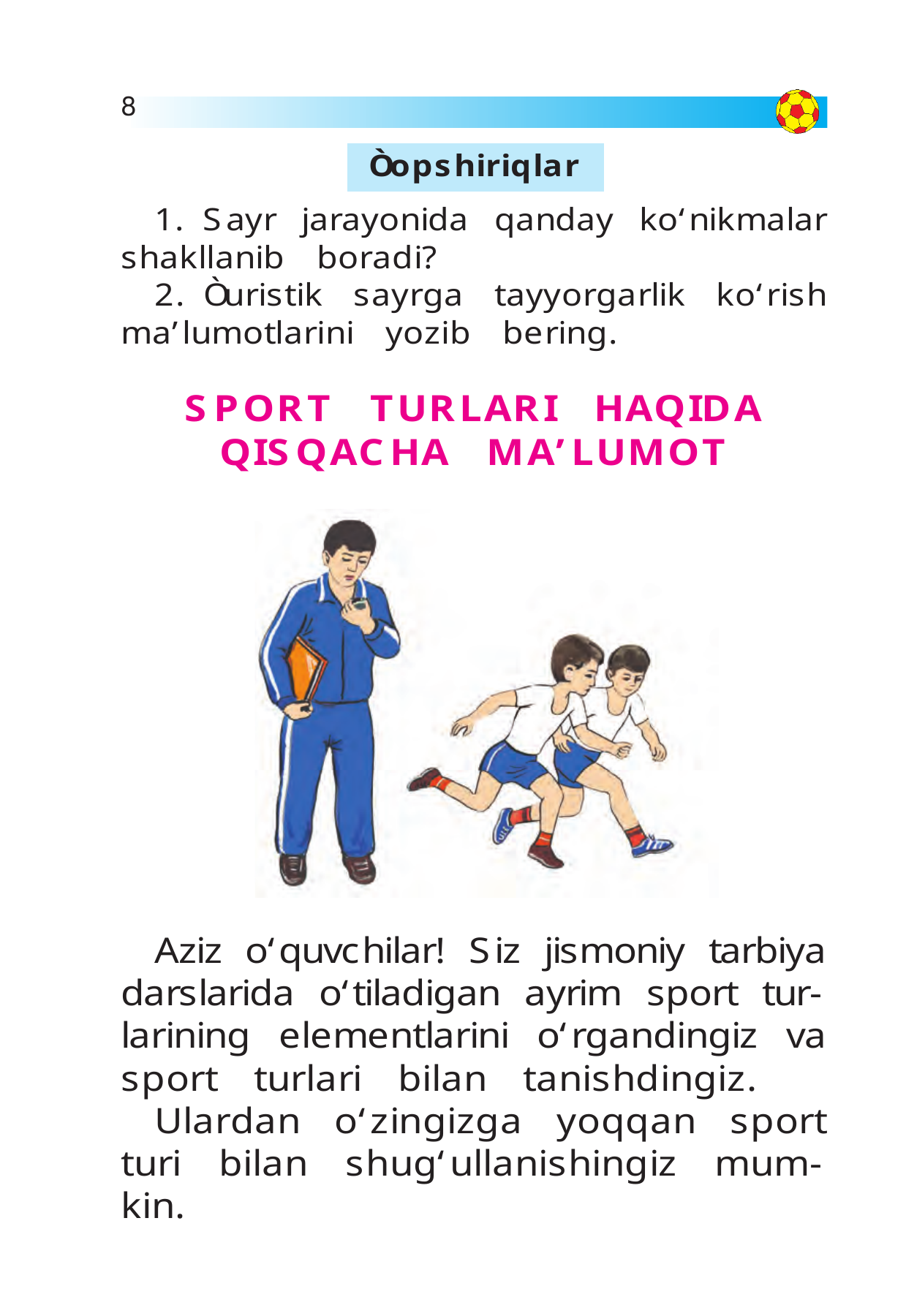 Jismoniy tarbiya — 8-bet