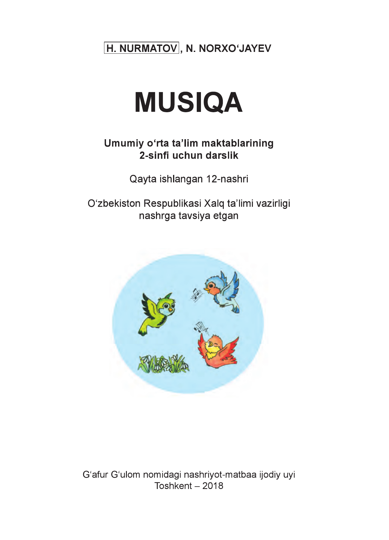 Musiqa — 1-bet