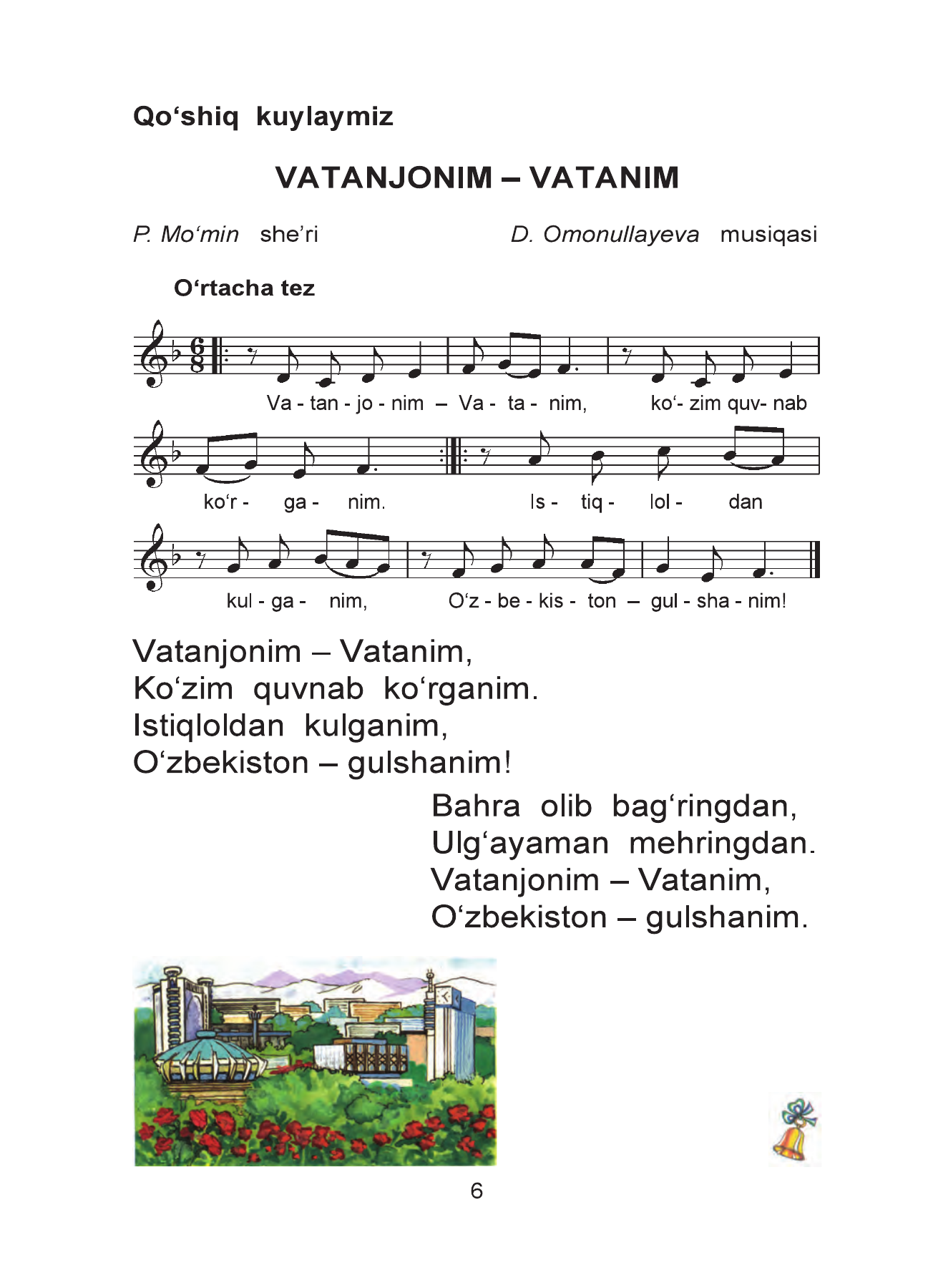 Musiqa — 6-bet