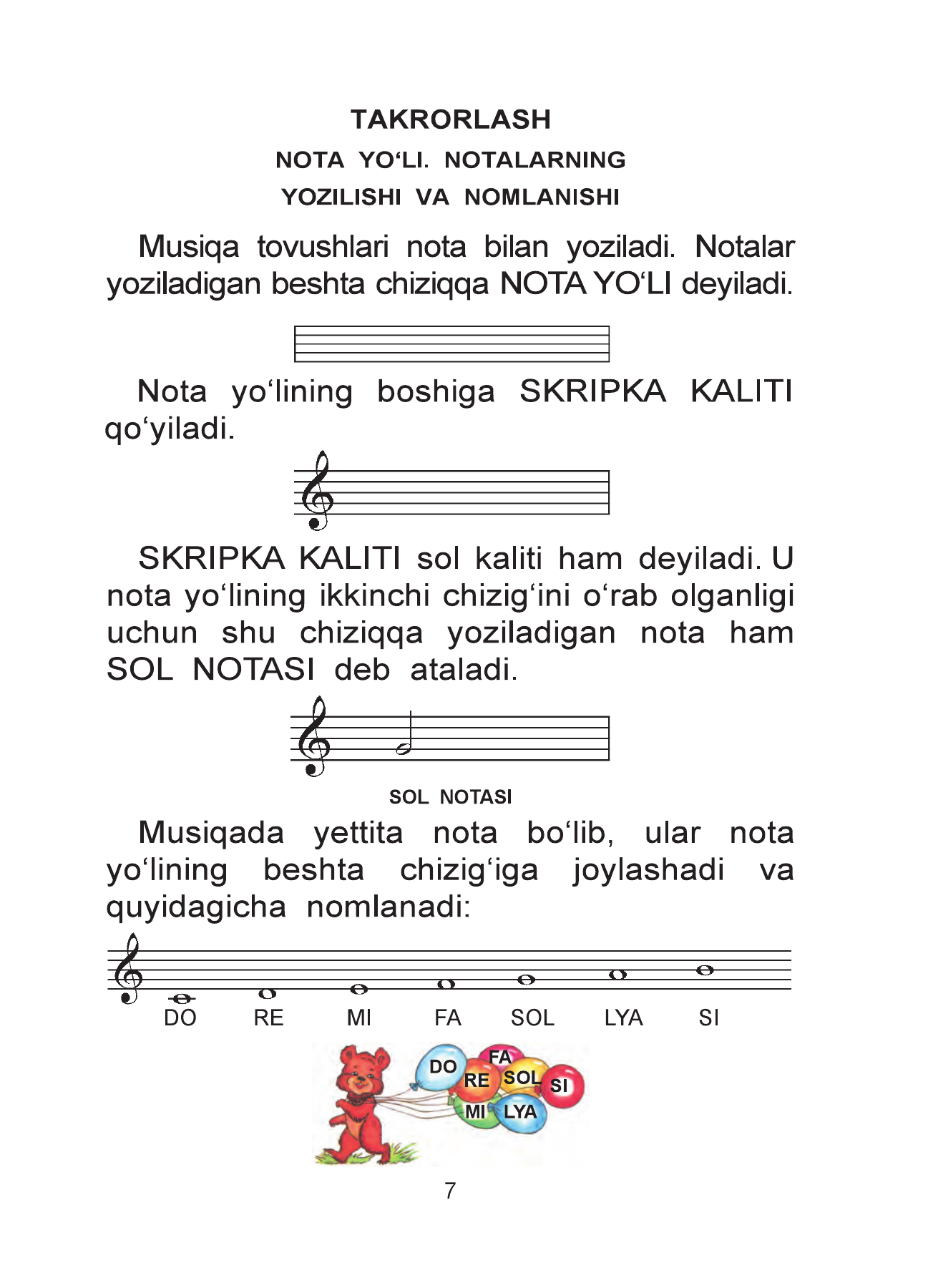 Musiqa — 7-bet