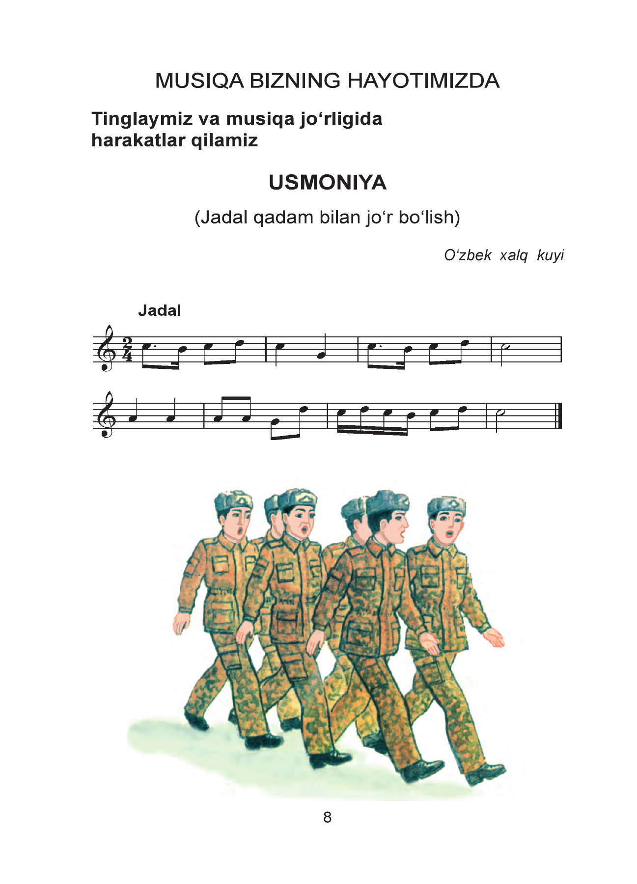Musiqa — 8-bet