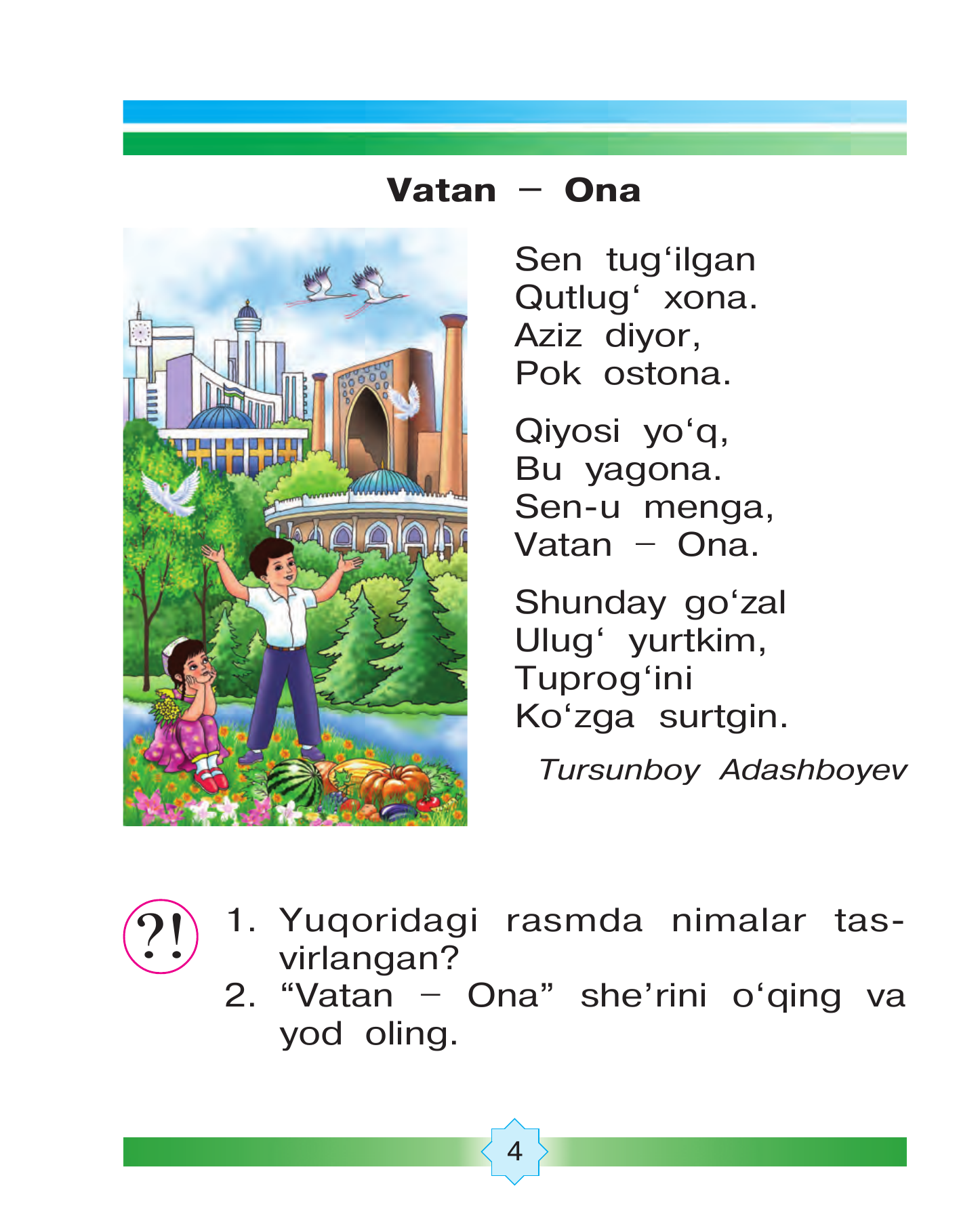 Odobnoma — 4-bet