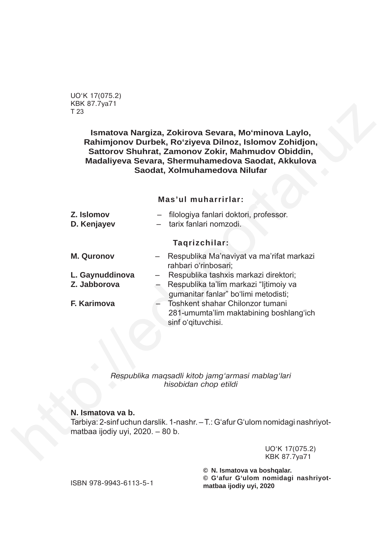 Tarbiya — 2-bet