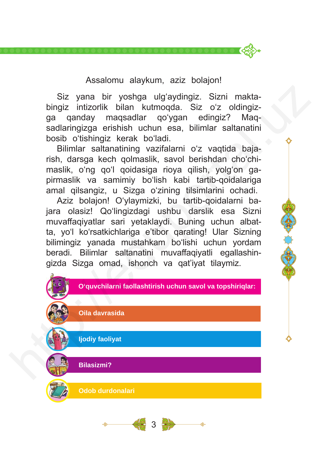 Tarbiya — 3-bet