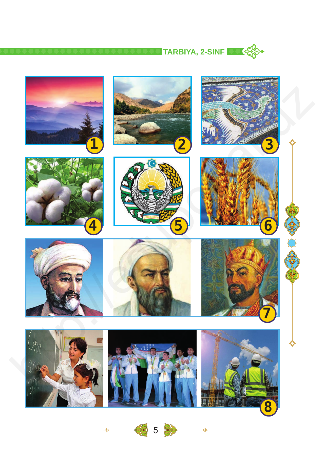 Tarbiya — 5-bet