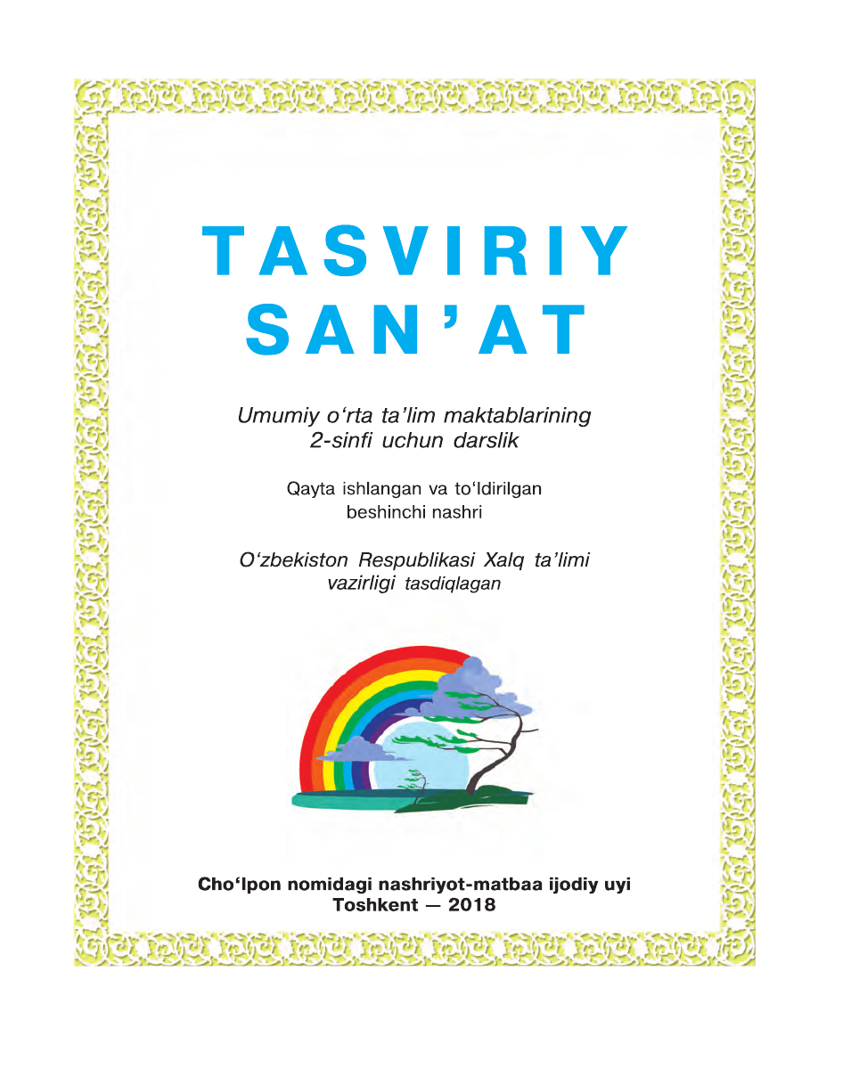 Tasviriy san’at muqovasi